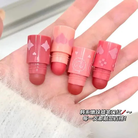 Magic Casa Matte Lipstick Set 4 in 1